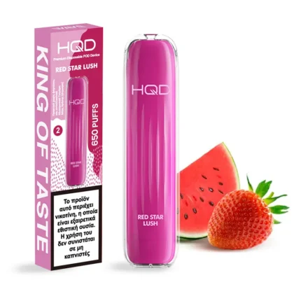 Ηλεκτρονικό τσιγάρο μιας χρήσης HQD Wave Red Star Lush Strawberry-Watermelon με γεύση Φράουλα - Καρπούζι +box