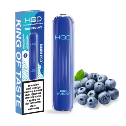 Ηλεκτρονικό τσιγάρο μιας χρήσης HQD Wave Bule Fantacy Blueberry με γεύση Μύρτιλο +box.