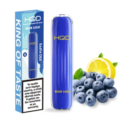 Ηλεκτρονικό τσιγάρο μιας χρήσης HQD Wave Blue Lulu Blueberry Lime με γεύση Μύρτιλο Λεμόνι +box