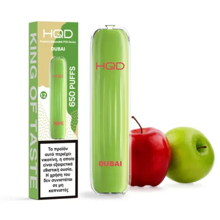 Vape μιας χρήσης HQD Wave Dubai Double Apple με γεύση Διπλό Μήλο (πράσινο, κόκκινο μήλο) +box