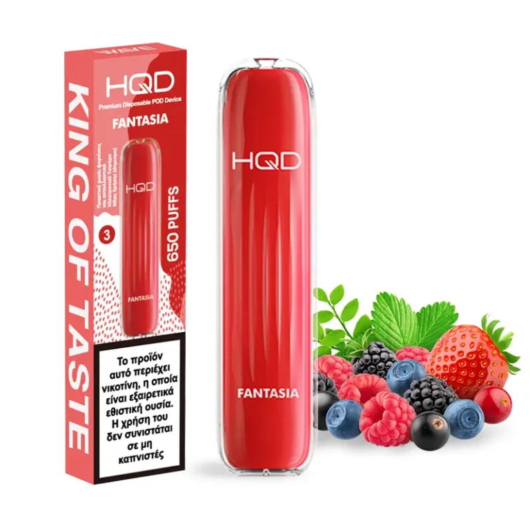 Ηλεκτρονικό τσιγάρο μιας χρήσης HQD Wave Fantasia Mixed-Fruits με γεύση Ανάμικτα Φρούτα +box