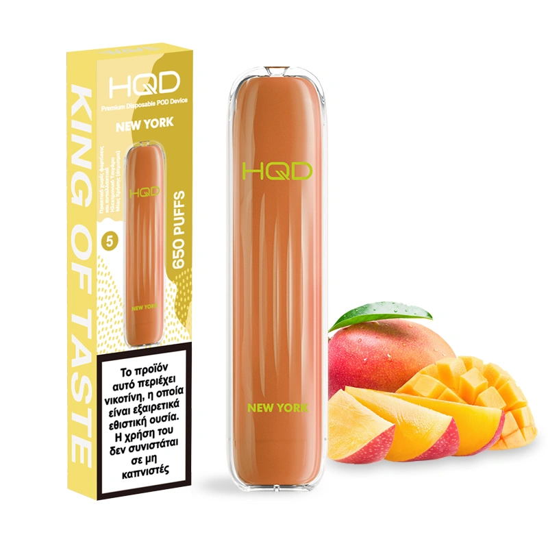 Ηλεκτρονικό τσιγάρο μιας χρήσης HQD Wave New York Mango με γεύση Μάνγκο με το κουτί του.