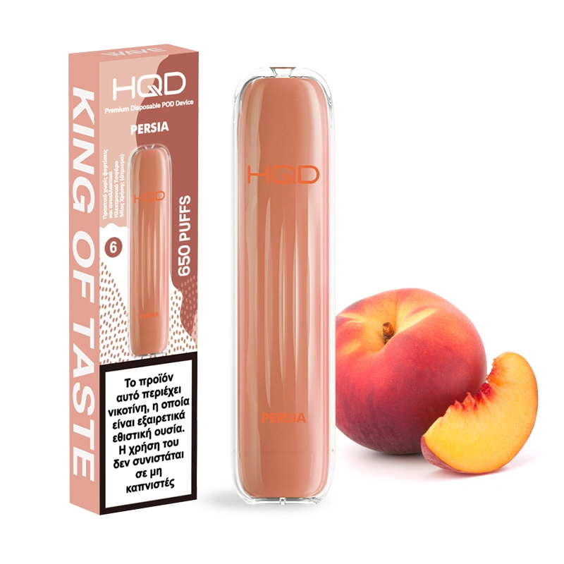 Ηλεκτρονικό τσιγάρο μιας χρήσης HQD Wave Persia Peach με γεύση Ροδάκινο με το κουτί του.