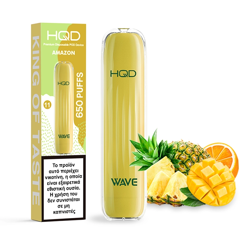 Ηλεκτρονικό τσιγάρο μιας χρήσης HQD Wave Amazon Tropical-Fruits με γεύση Τροπικά Φρούτα με το κουτί του.