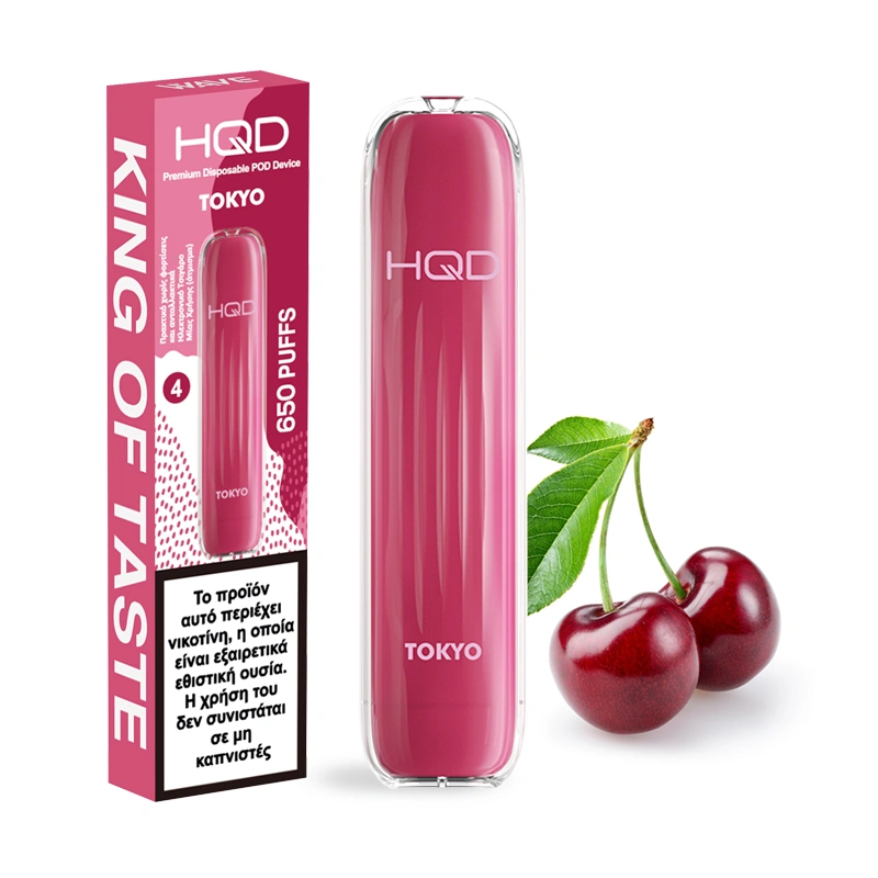 Ηλεκτρονικό τσιγάρο μιας χρήσης HQD Wave Tokyo – Cherry με γεύση Κεράσι με το κουτί του.