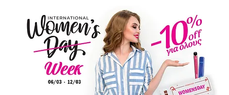 Womans day banner