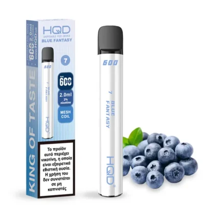 Ηλεκτρονικό τσιγάρο μιας χρήσης HQD SKU600 Bule Fantacy Blueberry με γεύση Μύρτιλο +box